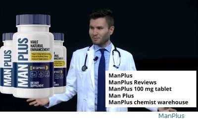 Manplus Nettle Extract